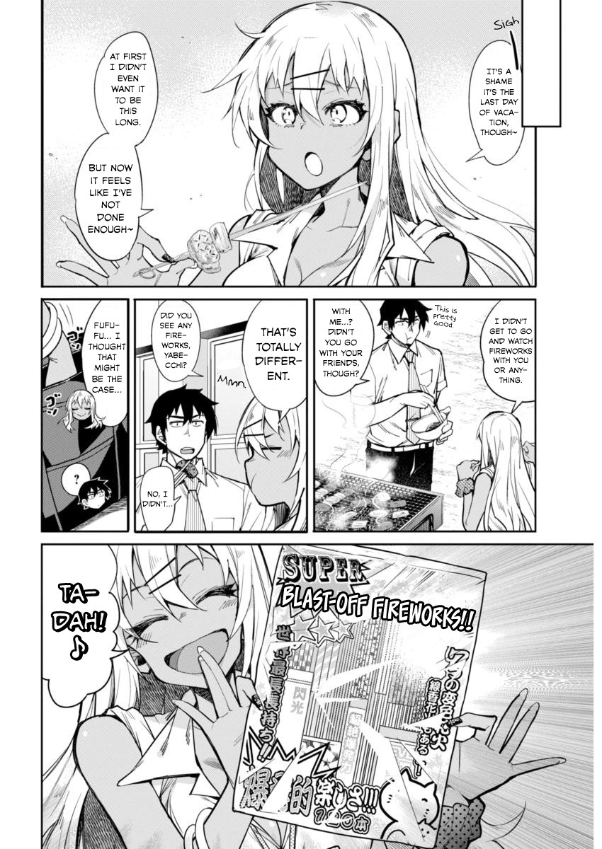 Gal Gohan Chapter 12 page 4 - Chapter 12: A Barbecue for Two