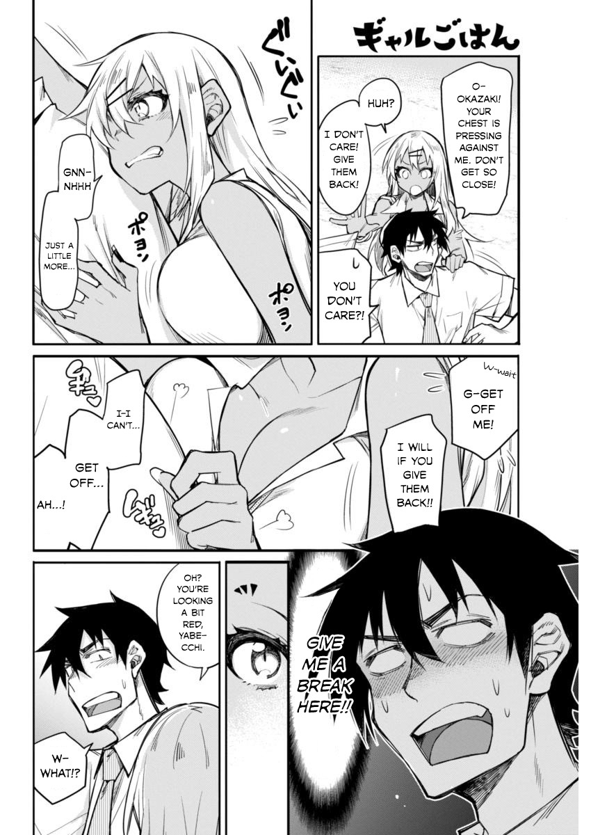 Gal Gohan Chapter 12 page 6 - Chapter 12: A Barbecue for Two