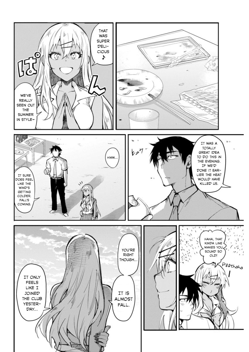 Gal Gohan Chapter 12 page 8 - Chapter 12: A Barbecue for Two