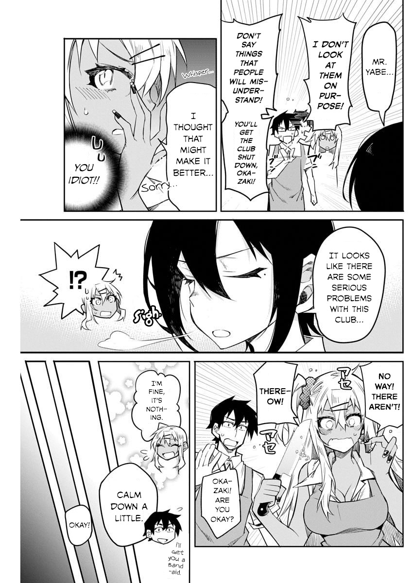 Gal Gohan Chapter 13 page 10 - Chapter 13: Sempai Steak