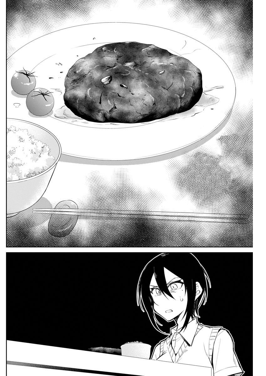 Gal Gohan Chapter 13 page 11 - Chapter 13: Sempai Steak