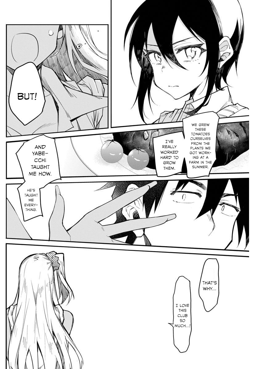 Gal Gohan Chapter 13 page 13 - Chapter 13: Sempai Steak