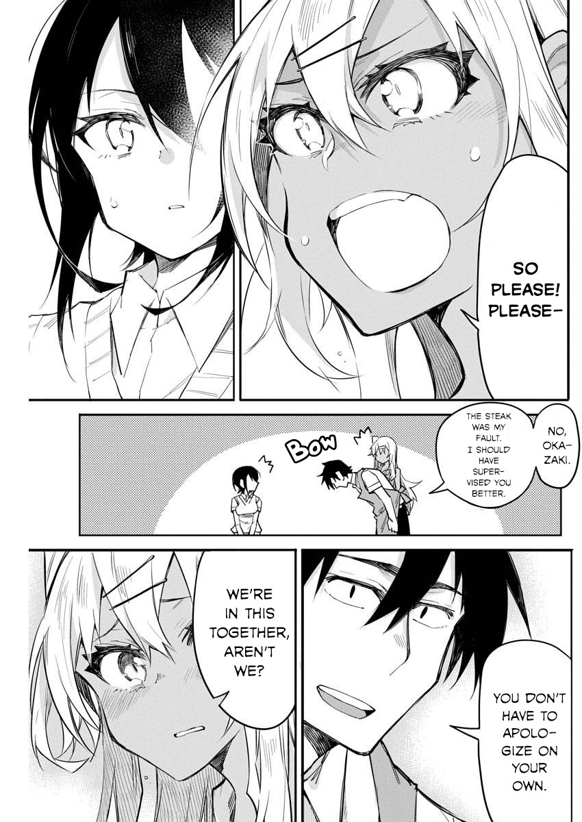 Gal Gohan Chapter 13 page 14 - Chapter 13: Sempai Steak