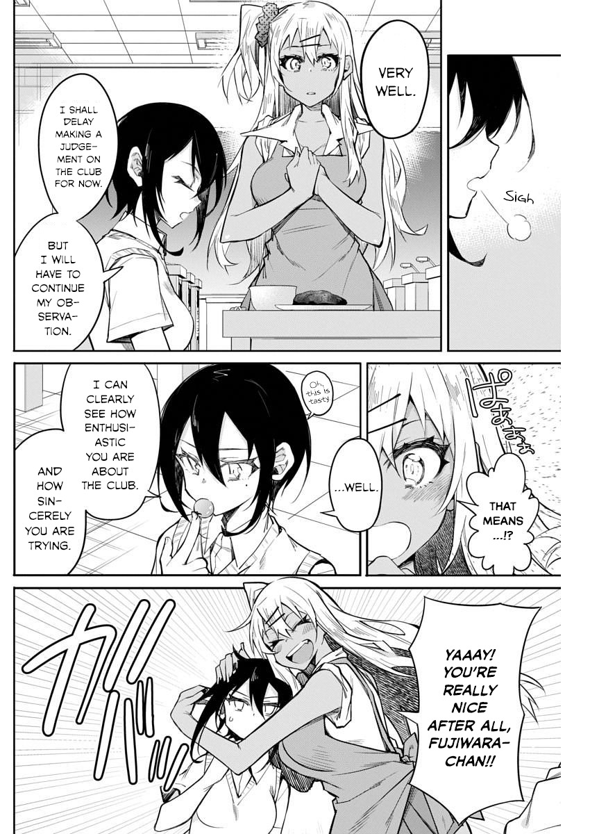 Gal Gohan Chapter 13 page 15 - Chapter 13: Sempai Steak