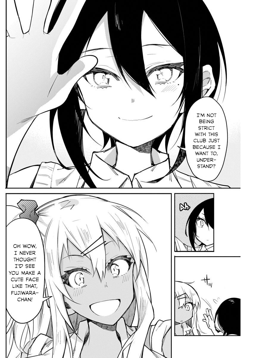 Gal Gohan Chapter 13 page 17 - Chapter 13: Sempai Steak