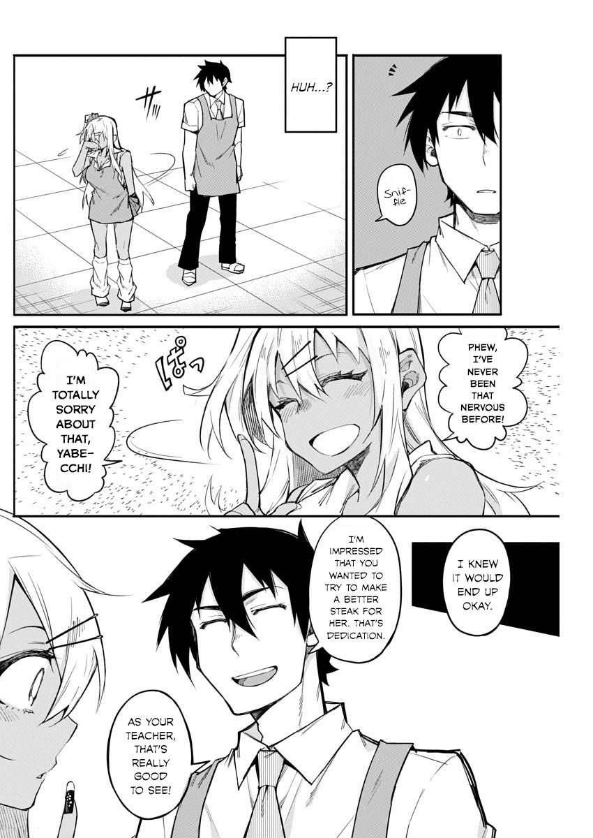 Gal Gohan Chapter 13 page 19 - Chapter 13: Sempai Steak