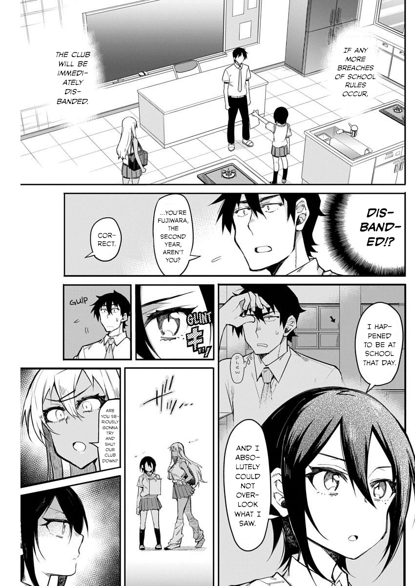Gal Gohan Chapter 13 page 2 - Chapter 13: Sempai Steak