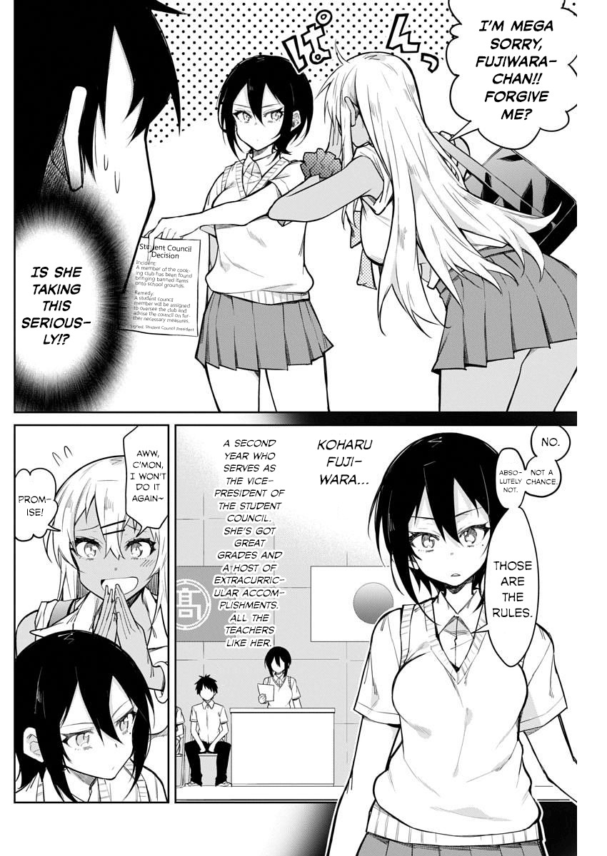 Gal Gohan Chapter 13 page 3 - Chapter 13: Sempai Steak