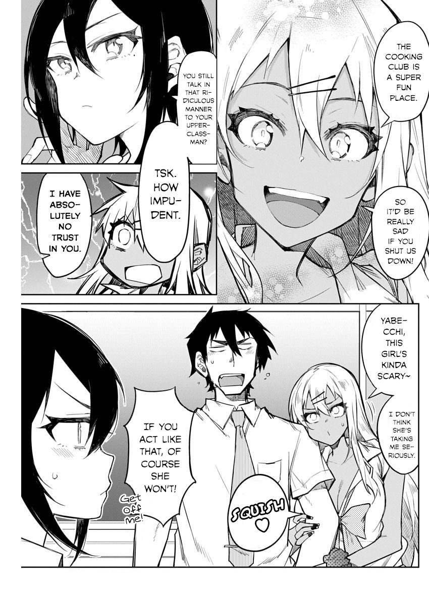 Gal Gohan Chapter 13 page 4 - Chapter 13: Sempai Steak