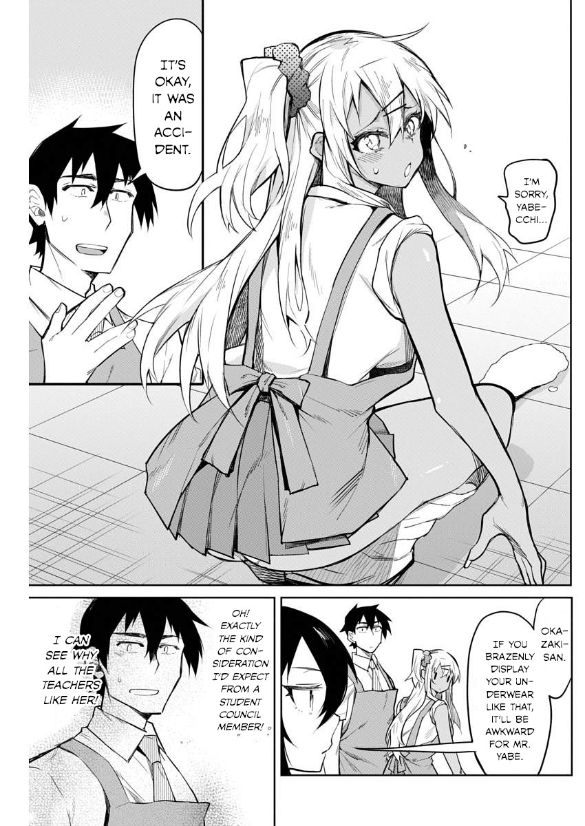 Gal Gohan Chapter 13 page 8 - Chapter 13: Sempai Steak