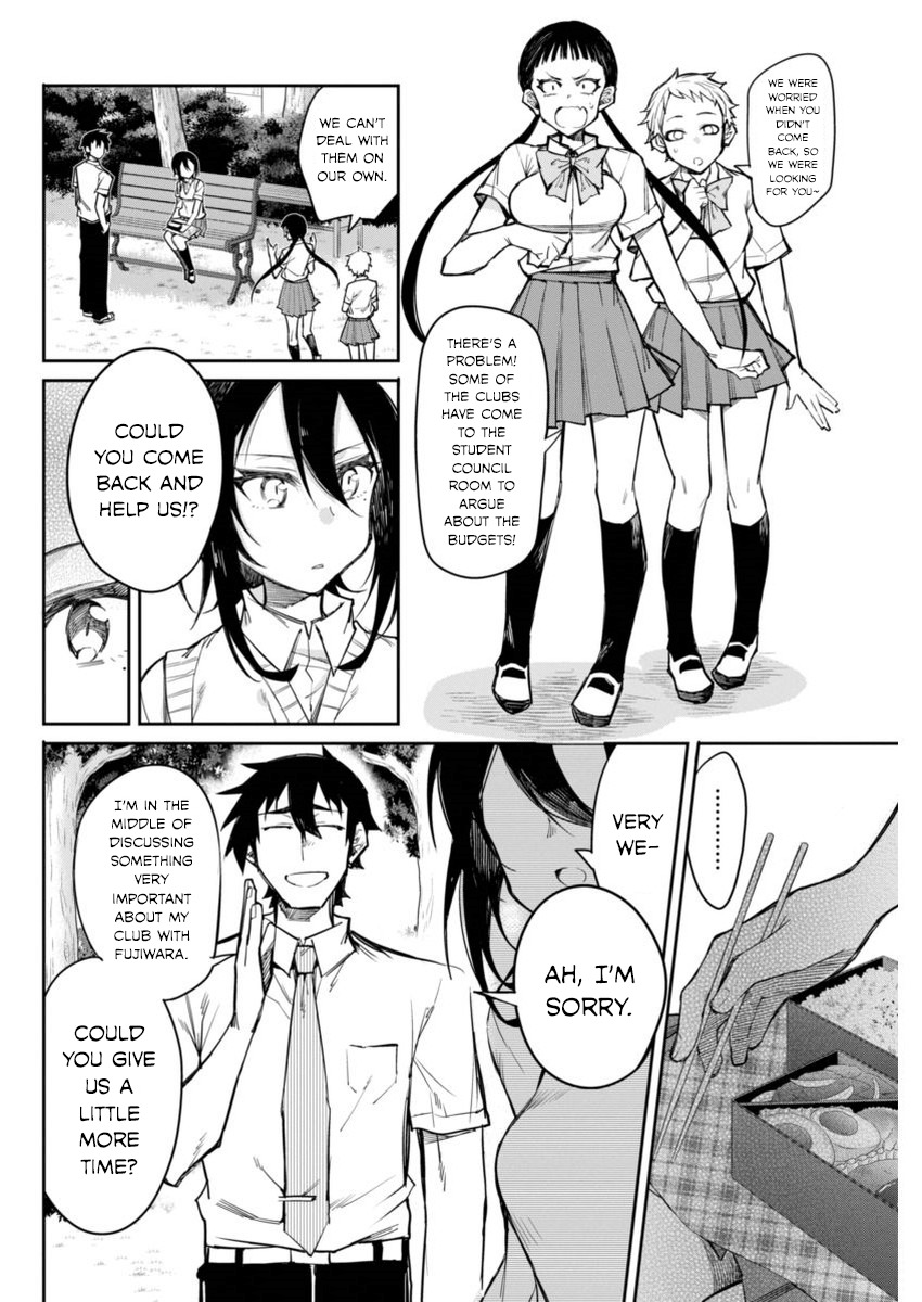 Gal Gohan Chapter 14 page 14 - Chapter 14: A Secret Lunchbox