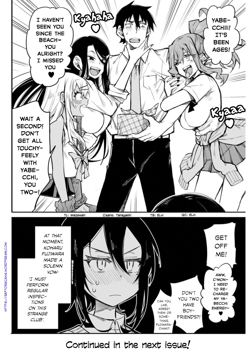 Gal Gohan Chapter 14 page 20 - Chapter 14: A Secret Lunchbox
