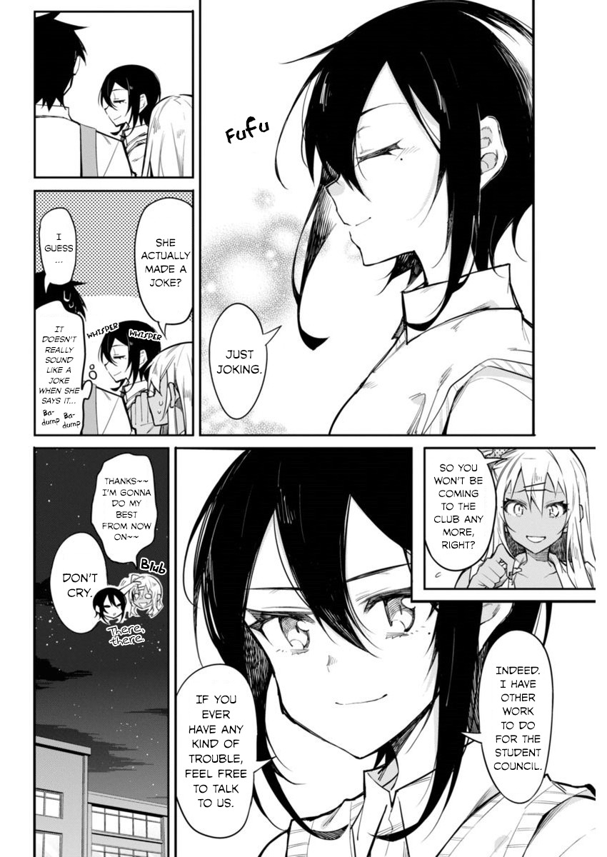 Gal Gohan Chapter 14 page 4 - Chapter 14: A Secret Lunchbox