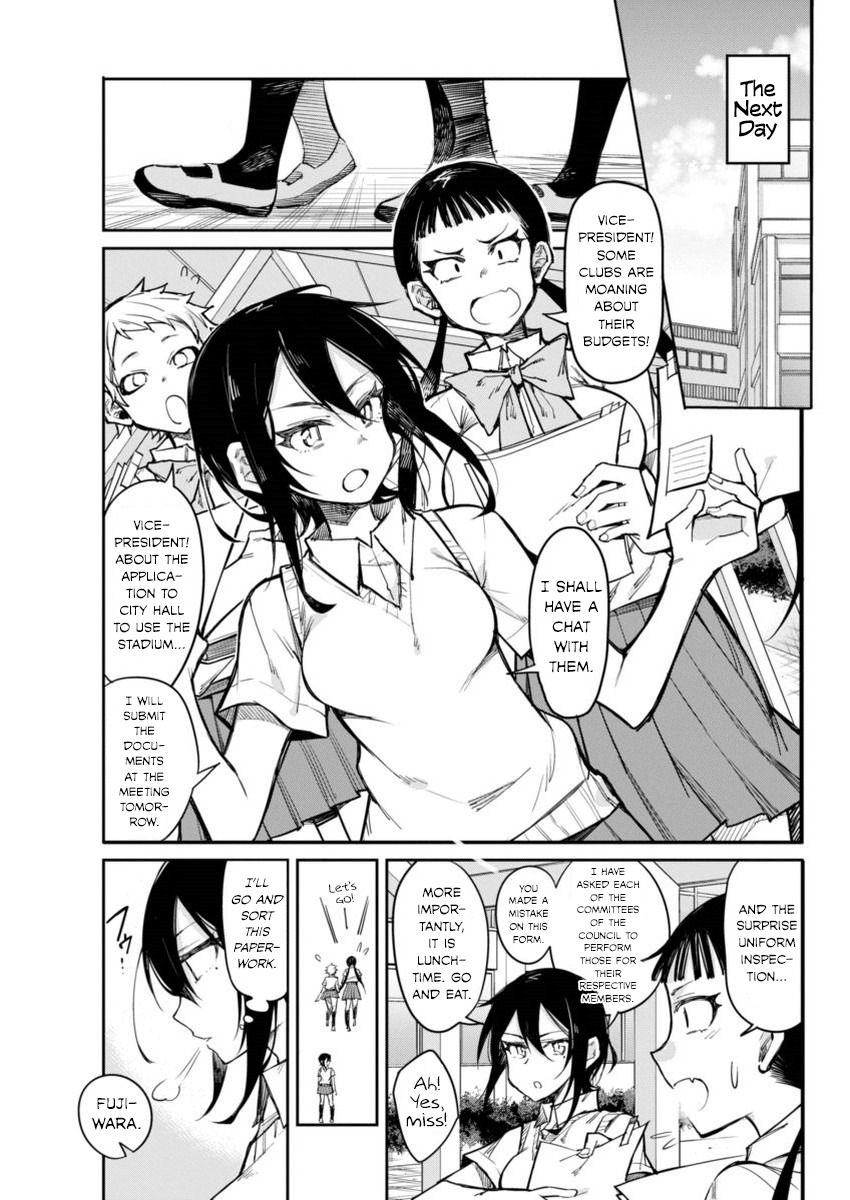 Gal Gohan Chapter 14 page 5 - Chapter 14: A Secret Lunchbox