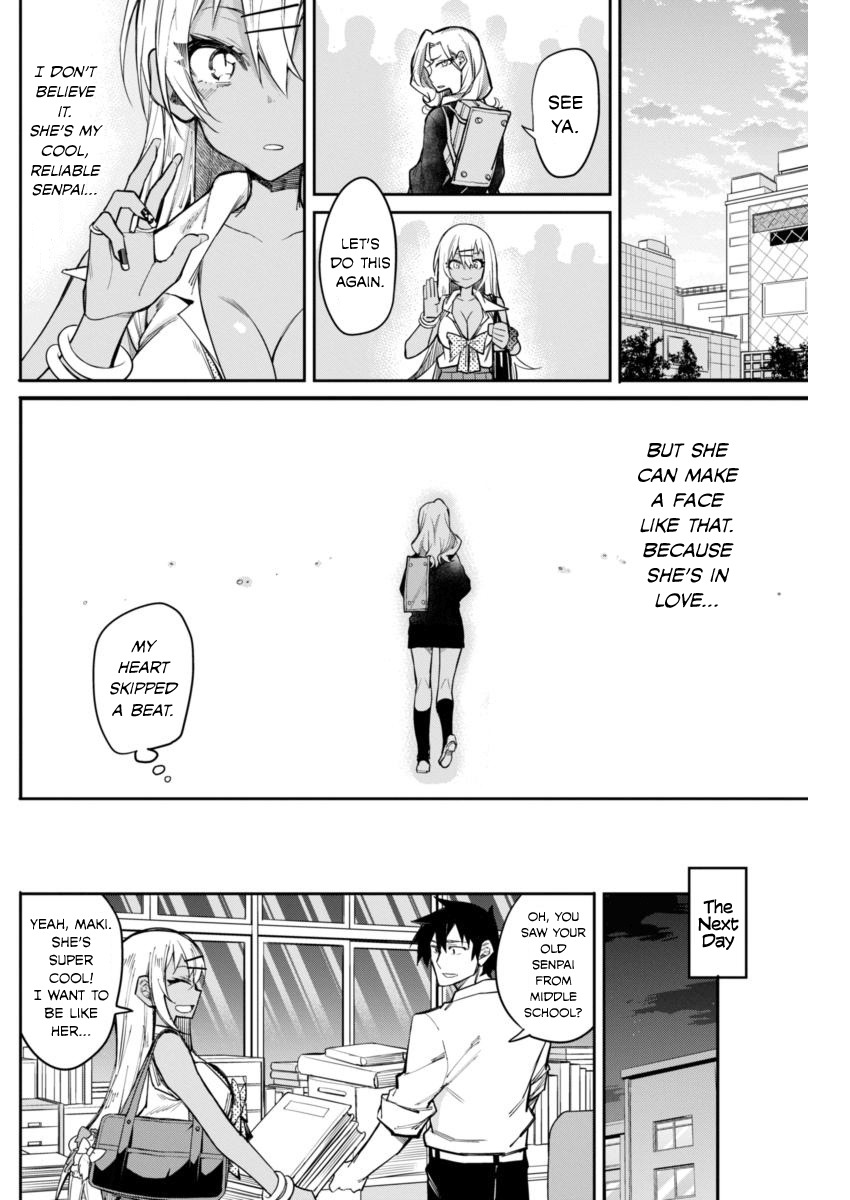 Gal Gohan Chapter 15 page 14 - Chapter 15: One Cool Senpai