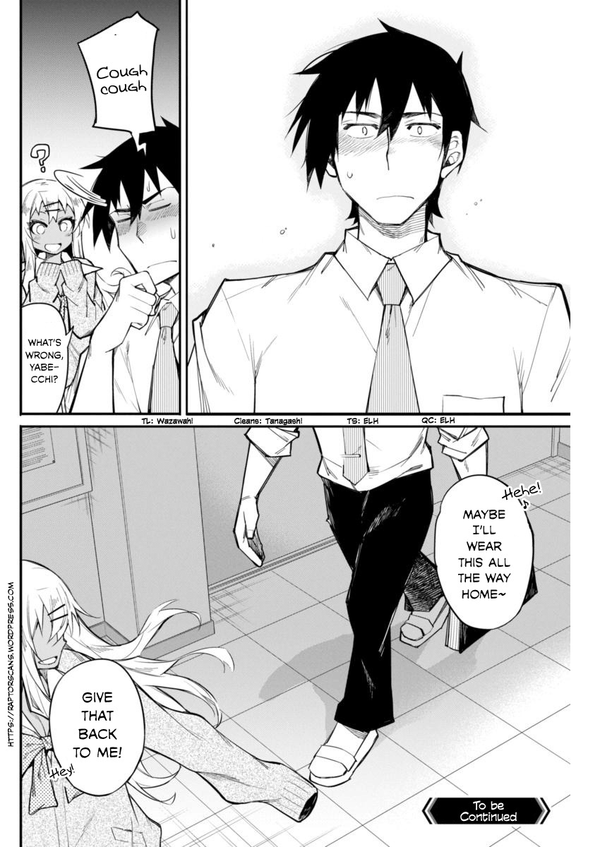 Gal Gohan Chapter 15 page 20 - Chapter 15: One Cool Senpai