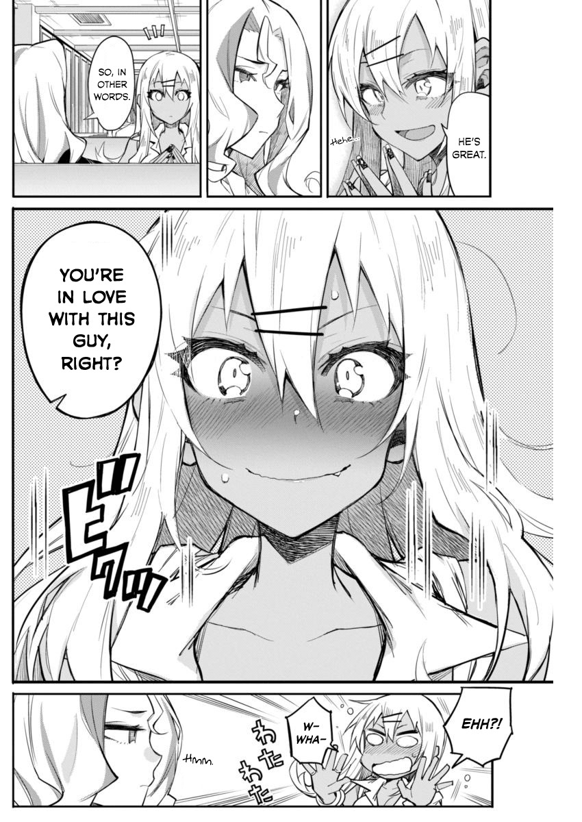 Gal Gohan Chapter 15 page 6 - Chapter 15: One Cool Senpai