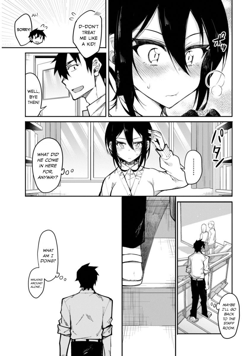 Gal Gohan Chapter 16 page 11 - Chapter 16: A Dreamy Lunchbox