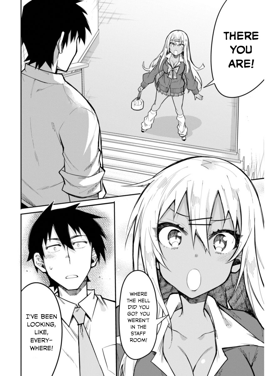 Gal Gohan Chapter 16 page 12 - Chapter 16: A Dreamy Lunchbox