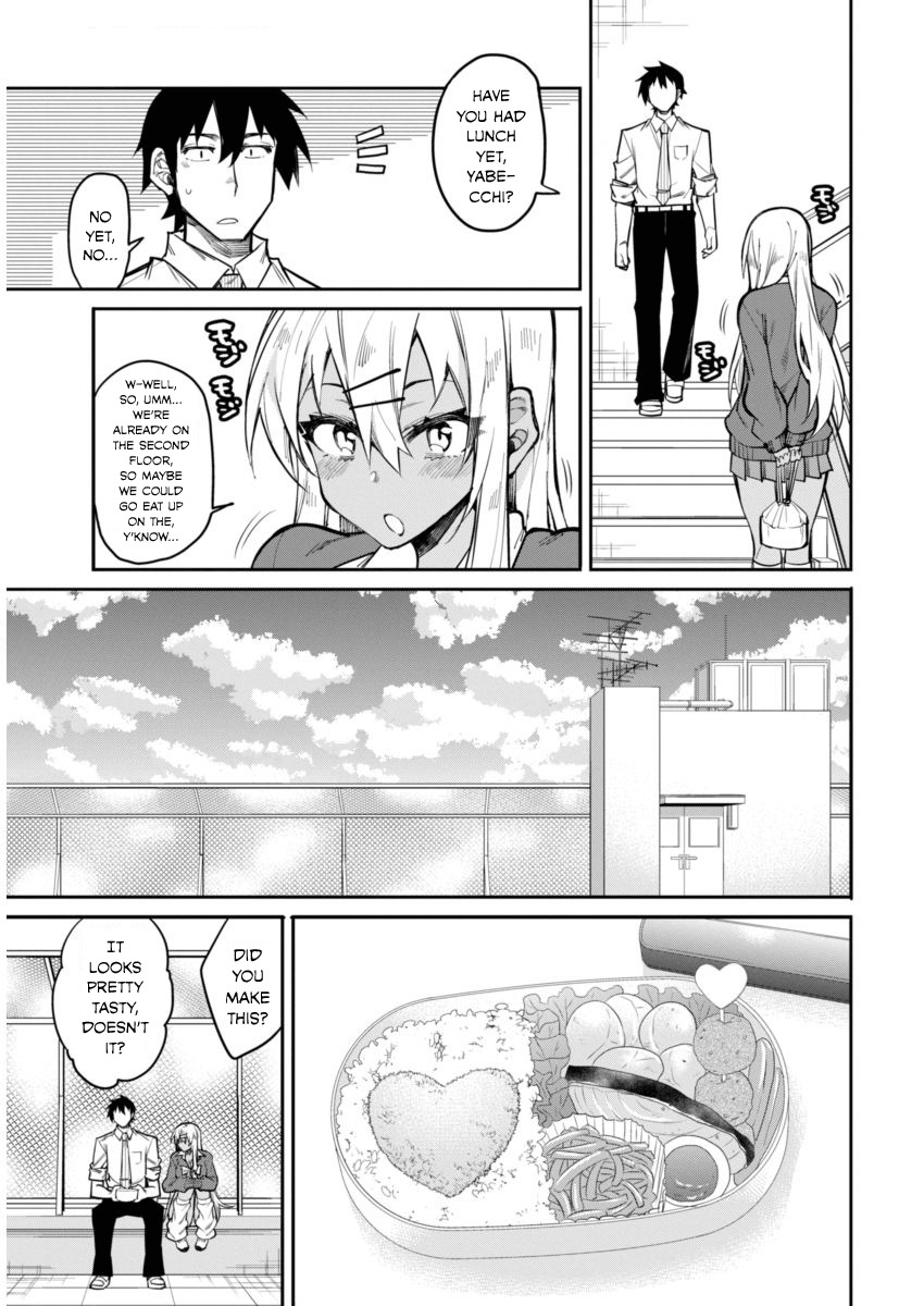 Gal Gohan Chapter 16 page 13 - Chapter 16: A Dreamy Lunchbox