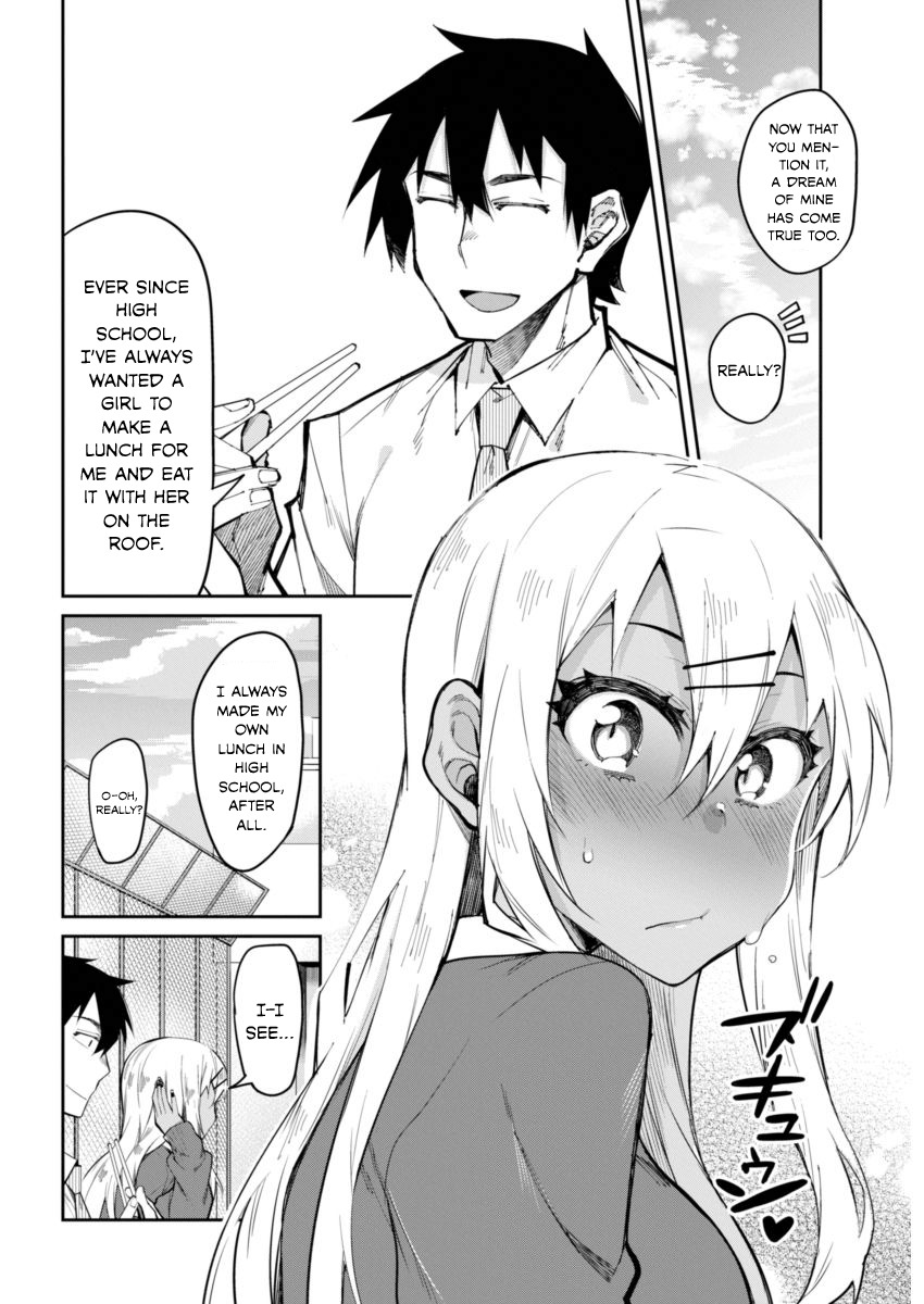 Gal Gohan Chapter 16 page 16 - Chapter 16: A Dreamy Lunchbox