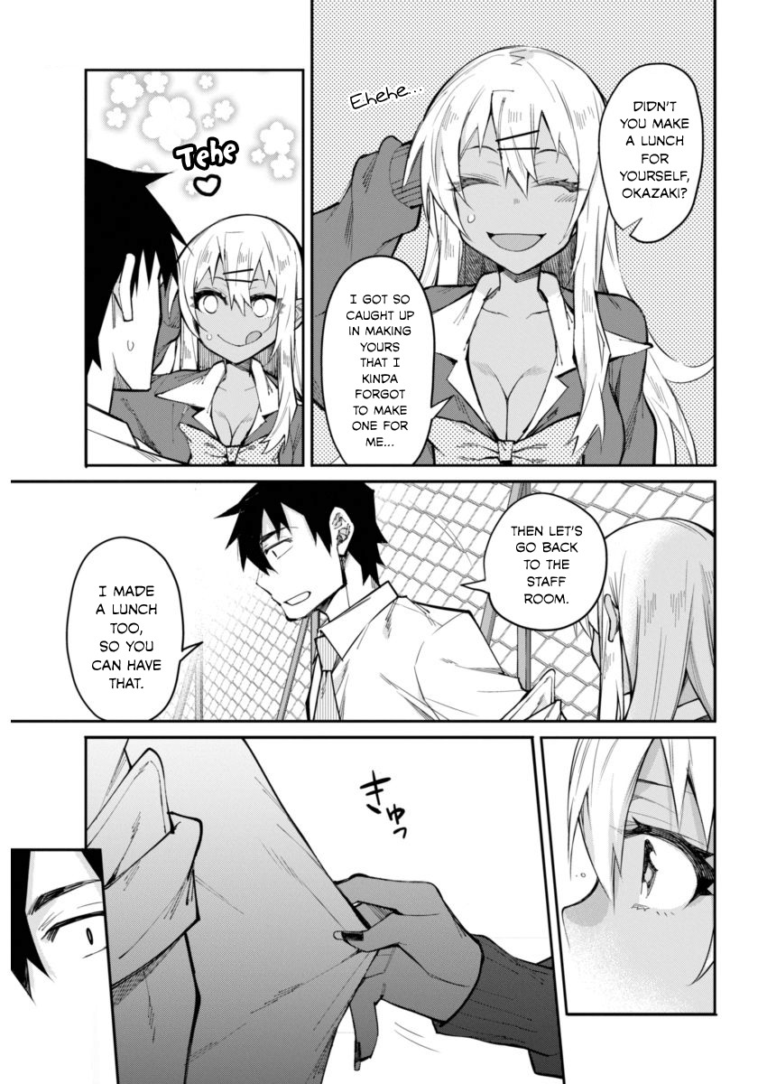 Gal Gohan Chapter 16 page 19 - Chapter 16: A Dreamy Lunchbox