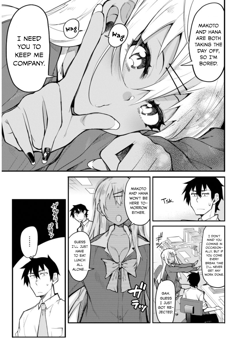 Gal Gohan Chapter 16 page 3 - Chapter 16: A Dreamy Lunchbox