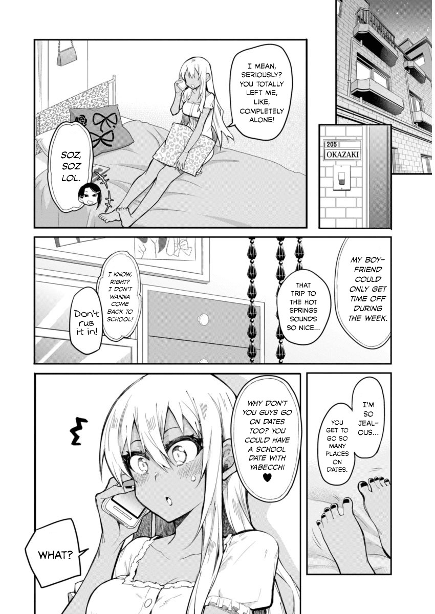 Gal Gohan Chapter 16 page 4 - Chapter 16: A Dreamy Lunchbox