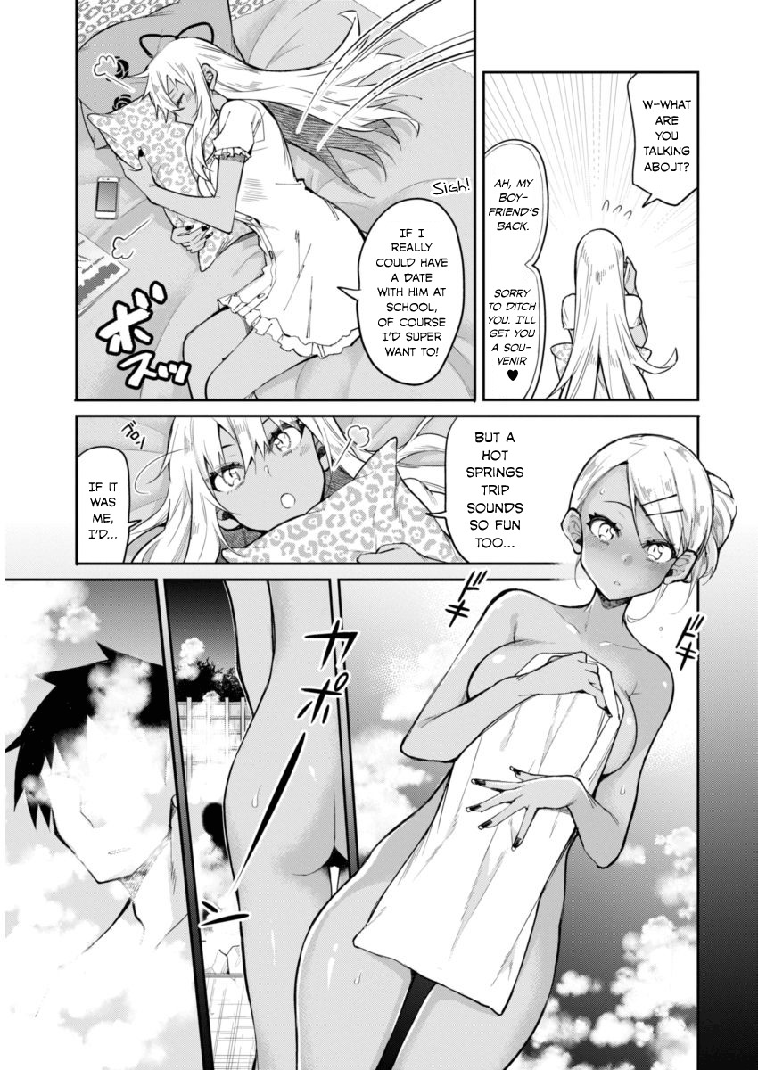 Gal Gohan Chapter 16 page 5 - Chapter 16: A Dreamy Lunchbox