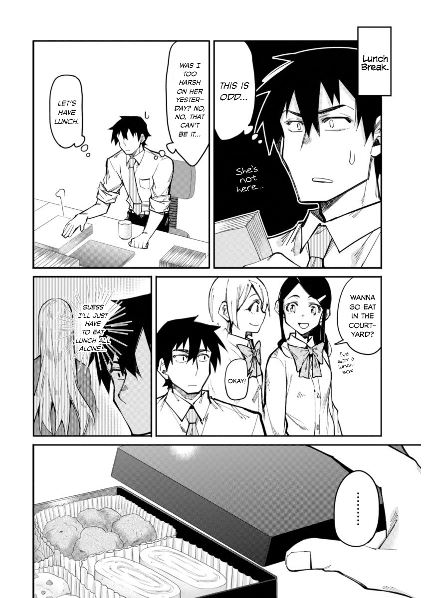 Gal Gohan Chapter 16 page 8 - Chapter 16: A Dreamy Lunchbox