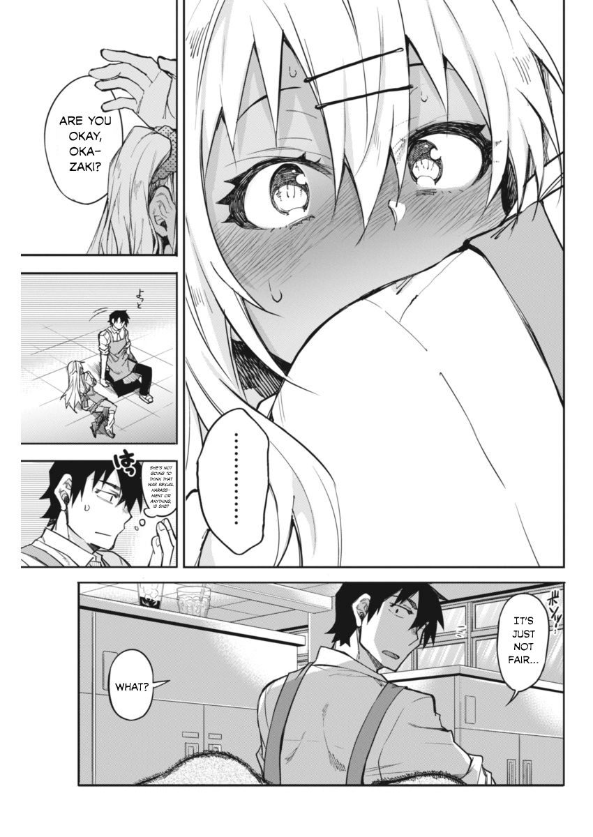 Gal Gohan Chapter 17 page 14 - Chapter 17: Soft and Squishy Tapioca
