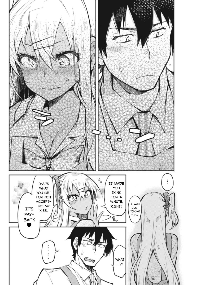 Gal Gohan Chapter 17 page 17 - Chapter 17: Soft and Squishy Tapioca