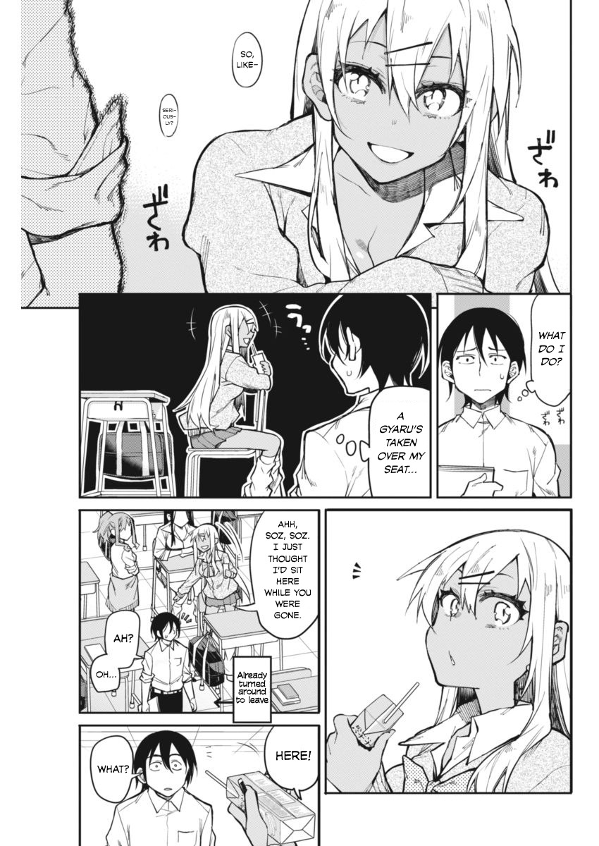 Gal Gohan Chapter 17 page 2 - Chapter 17: Soft and Squishy Tapioca