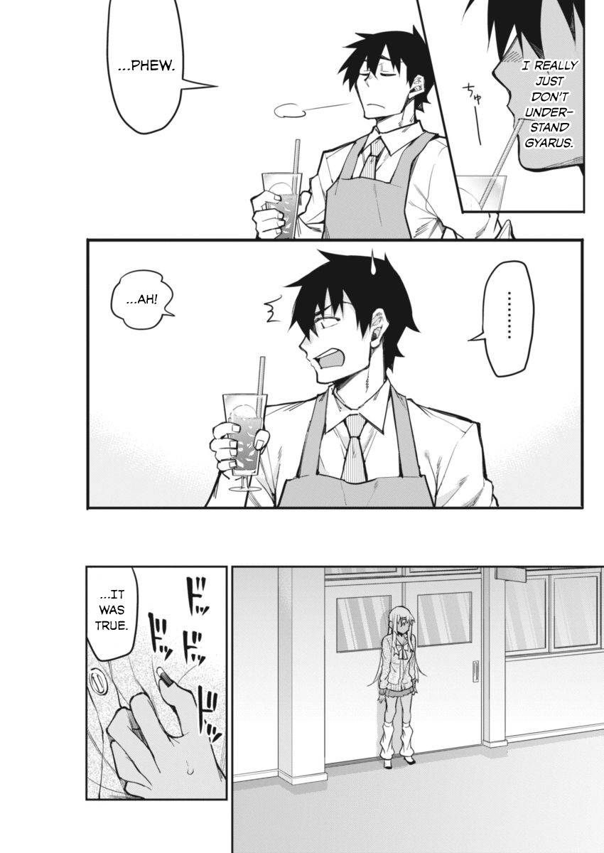 Gal Gohan Chapter 17 page 20 - Chapter 17: Soft and Squishy Tapioca