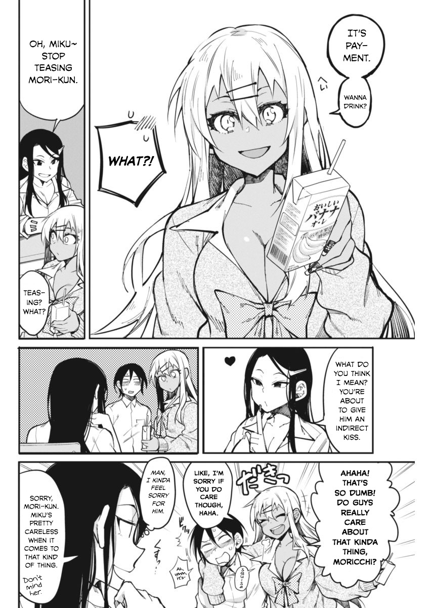 Gal Gohan Chapter 17 page 3 - Chapter 17: Soft and Squishy Tapioca