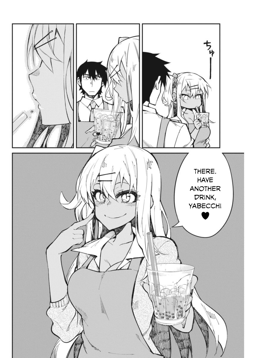Gal Gohan Chapter 17 page 9 - Chapter 17: Soft and Squishy Tapioca