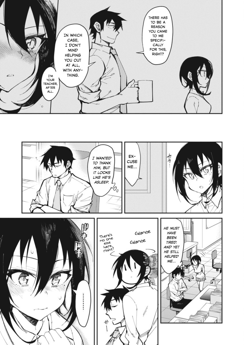 Gal Gohan Chapter 18 page 16 - Chapter 18: Senpai's Lesson