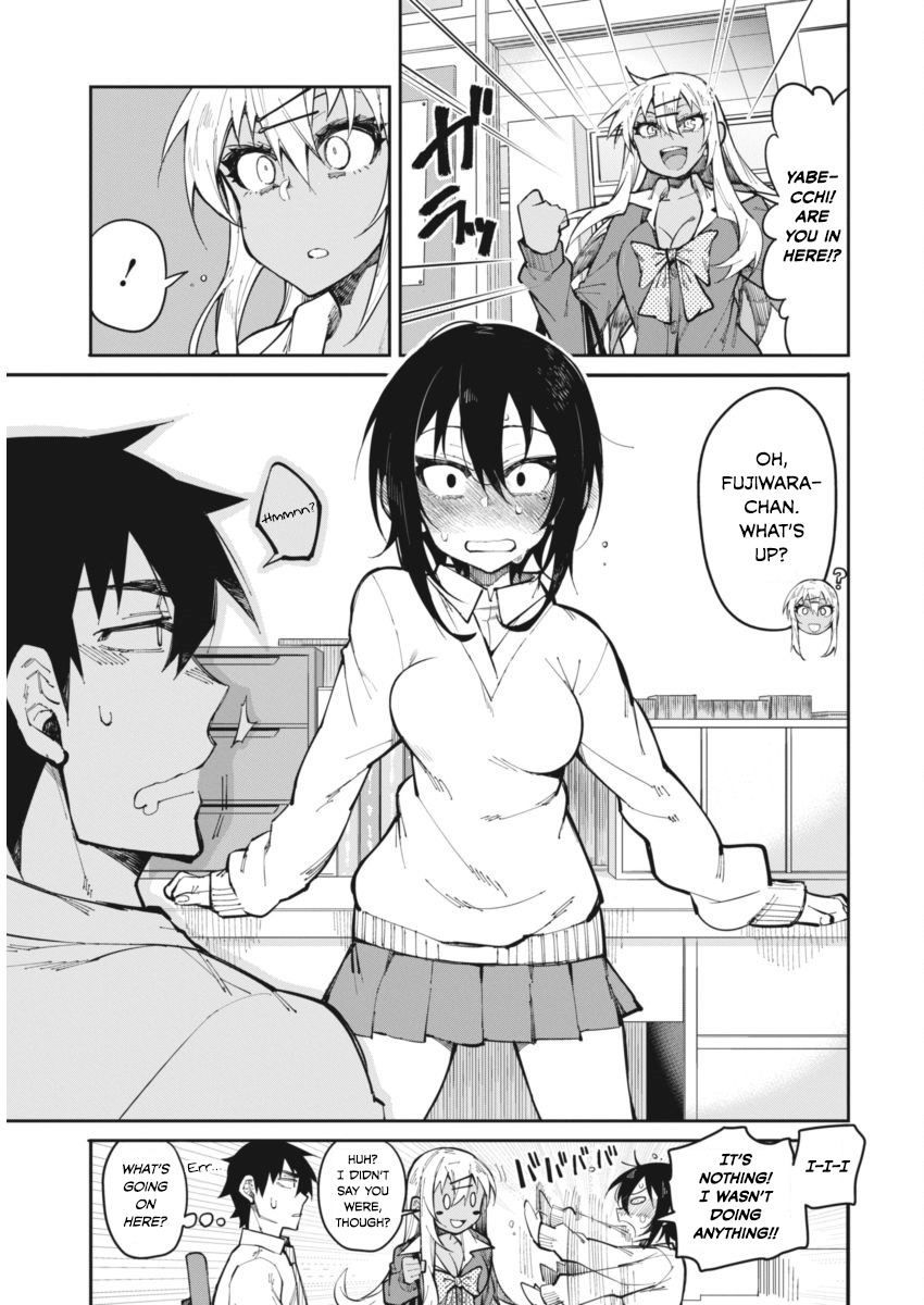 Gal Gohan Chapter 18 page 18 - Chapter 18: Senpai's Lesson