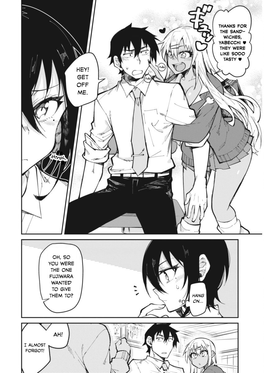 Gal Gohan Chapter 18 page 19 - Chapter 18: Senpai's Lesson