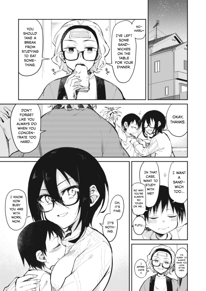 Gal Gohan Chapter 18 page 2 - Chapter 18: Senpai's Lesson