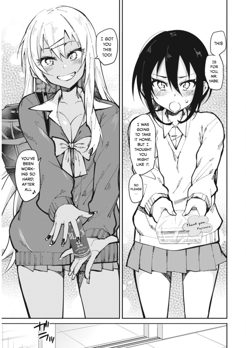 Gal Gohan Chapter 18 page 20 - Chapter 18: Senpai's Lesson