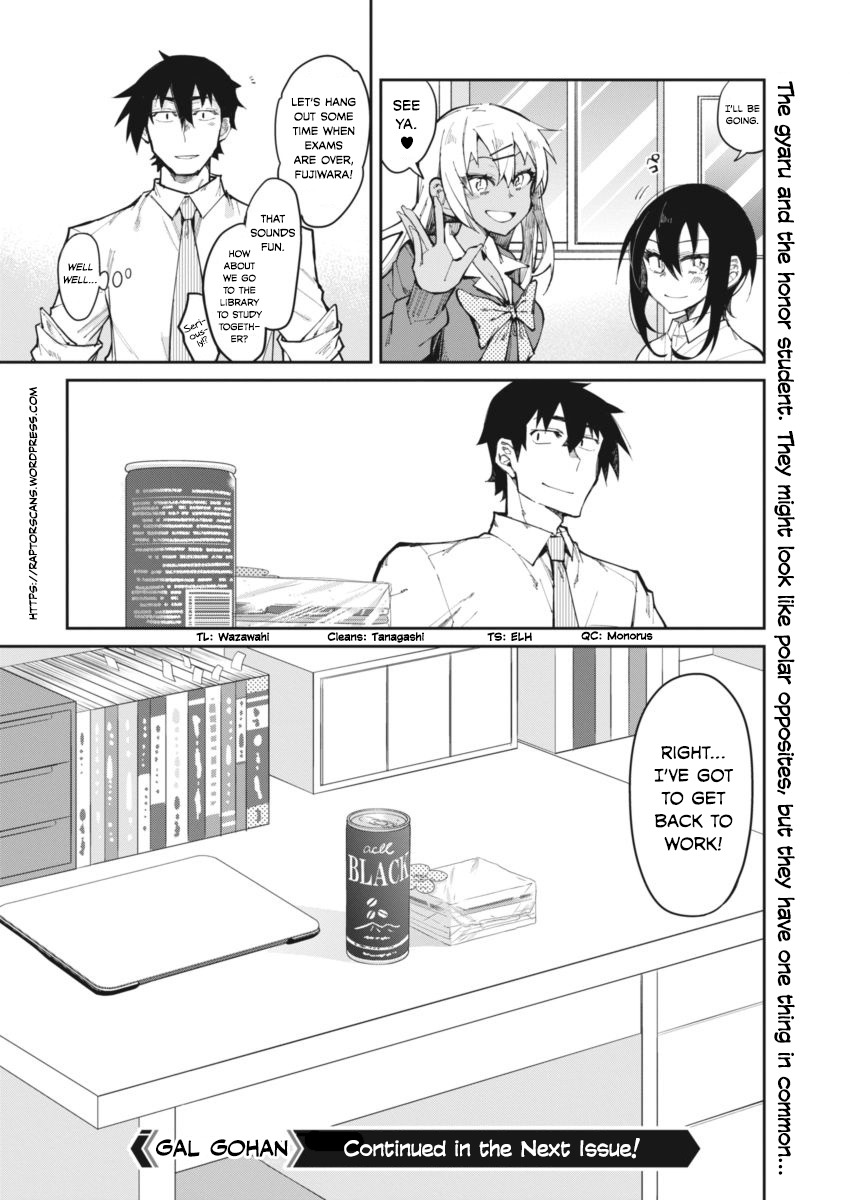 Gal Gohan Chapter 18 page 21 - Chapter 18: Senpai's Lesson
