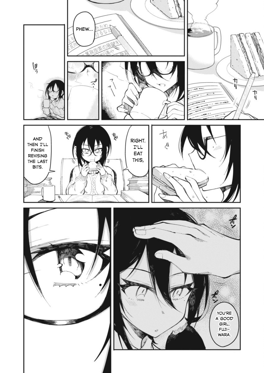 Gal Gohan Chapter 18 page 3 - Chapter 18: Senpai's Lesson