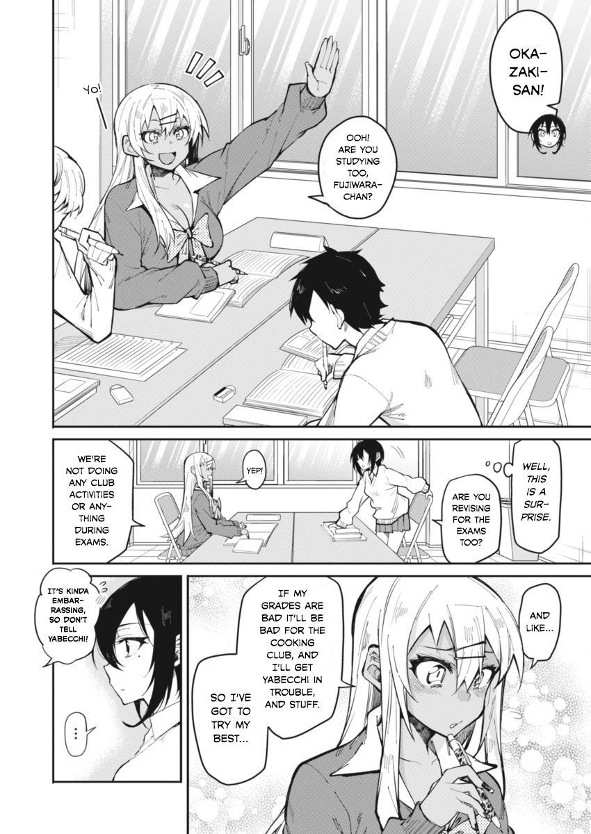 Gal Gohan Chapter 18 page 5 - Chapter 18: Senpai's Lesson
