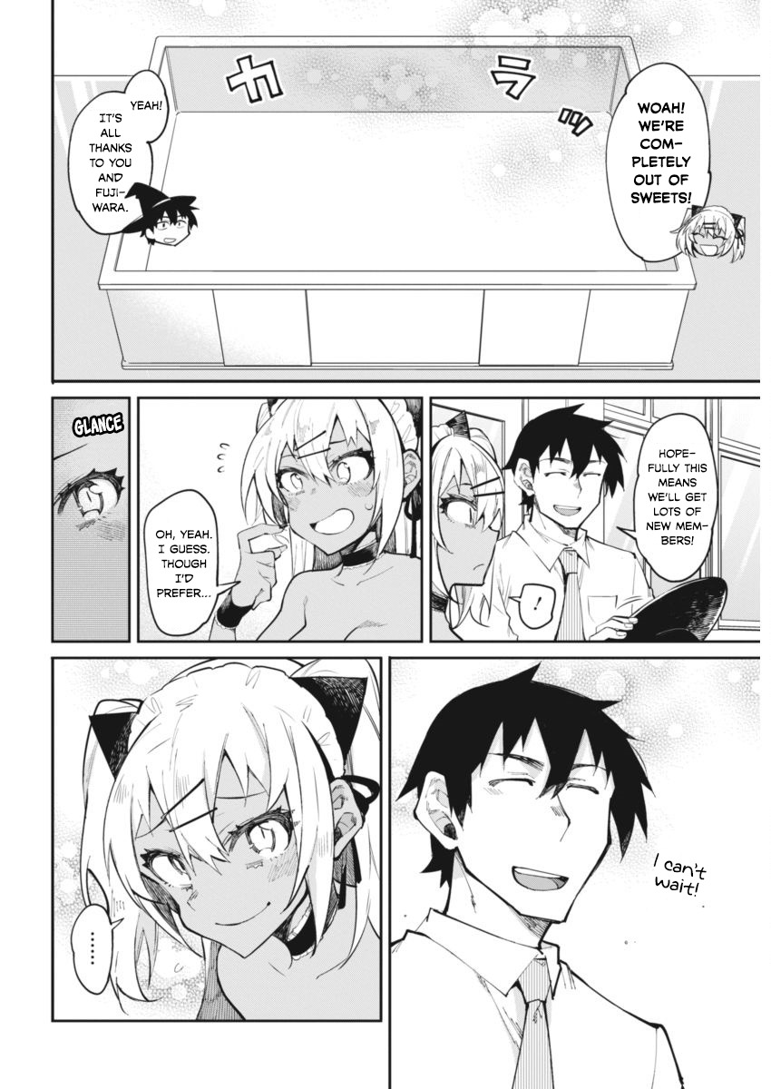 Gal Gohan Chapter 19 page 14 - Chapter 19: Heating Up on Halloween