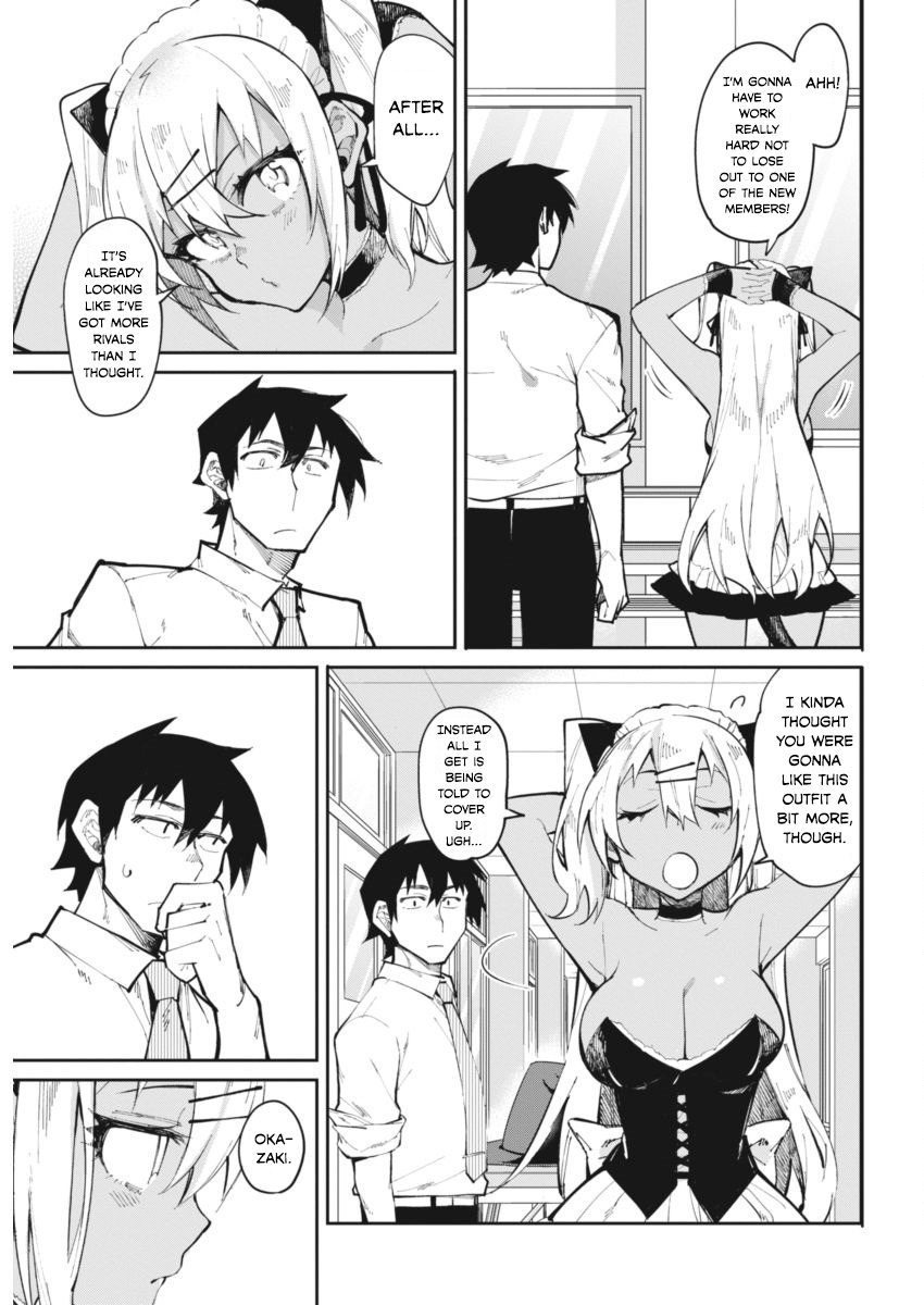 Gal Gohan Chapter 19 page 15 - Chapter 19: Heating Up on Halloween