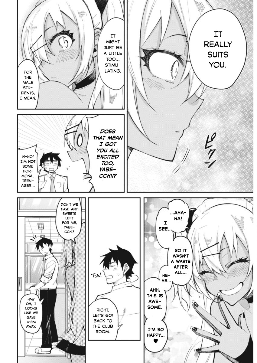 Gal Gohan Chapter 19 page 16 - Chapter 19: Heating Up on Halloween