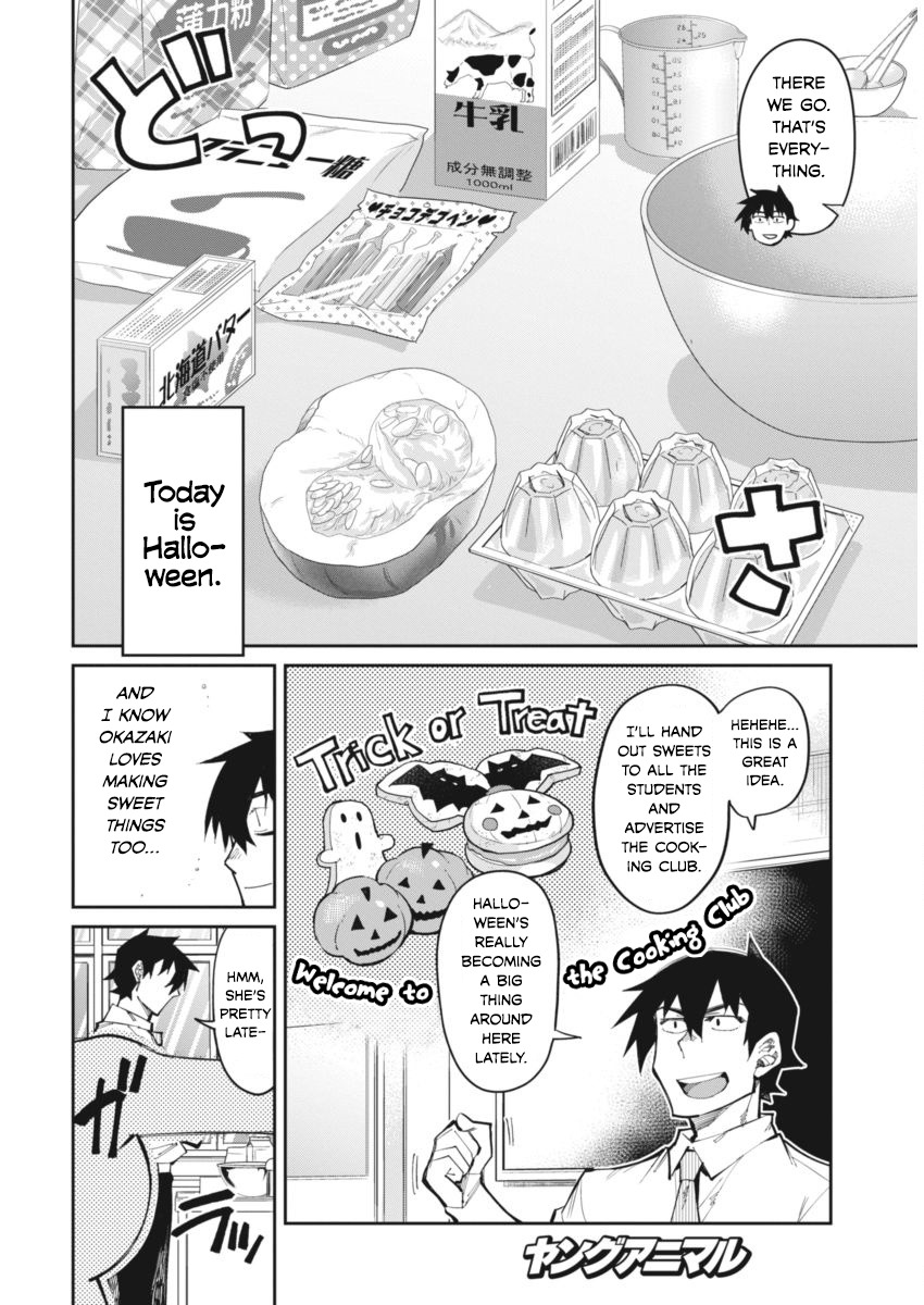 Gal Gohan Chapter 19 page 2 - Chapter 19: Heating Up on Halloween