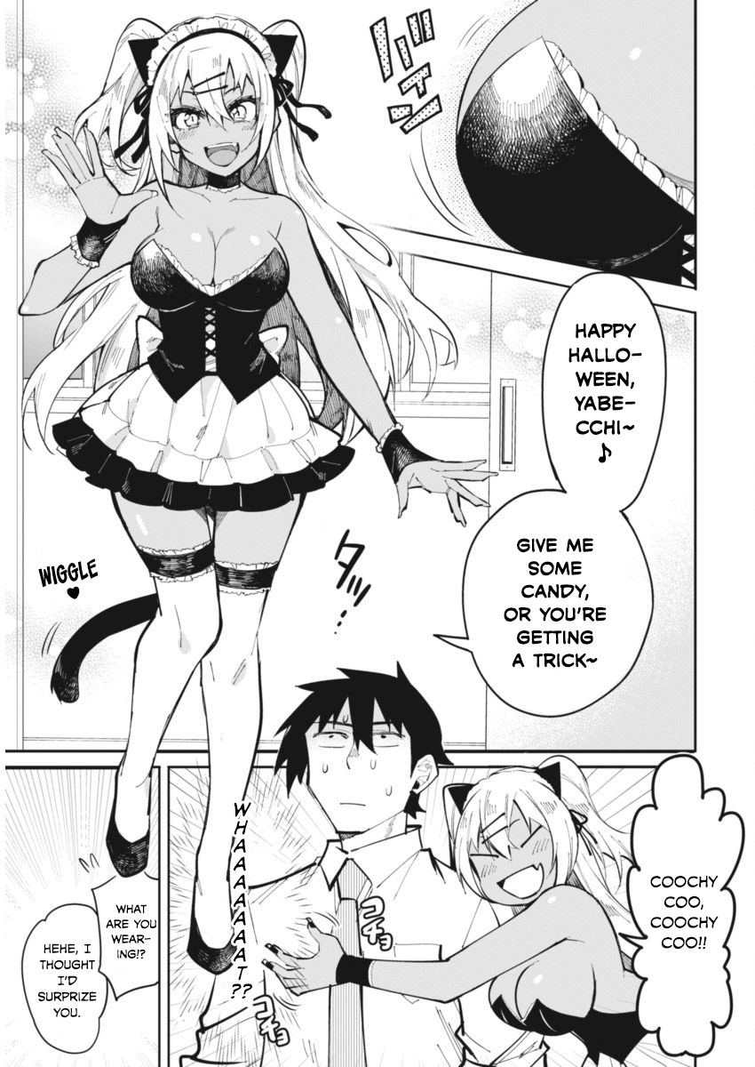 Gal Gohan Chapter 19 page 3 - Chapter 19: Heating Up on Halloween