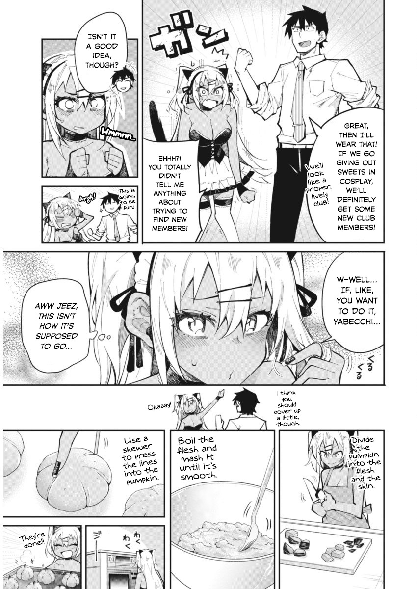 Gal Gohan Chapter 19 page 5 - Chapter 19: Heating Up on Halloween